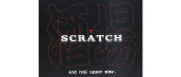 SCRATCH
