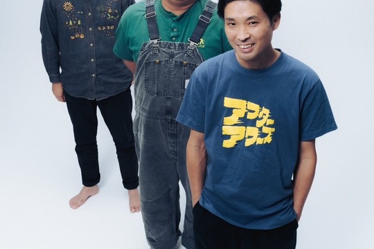 アフターアワーズ